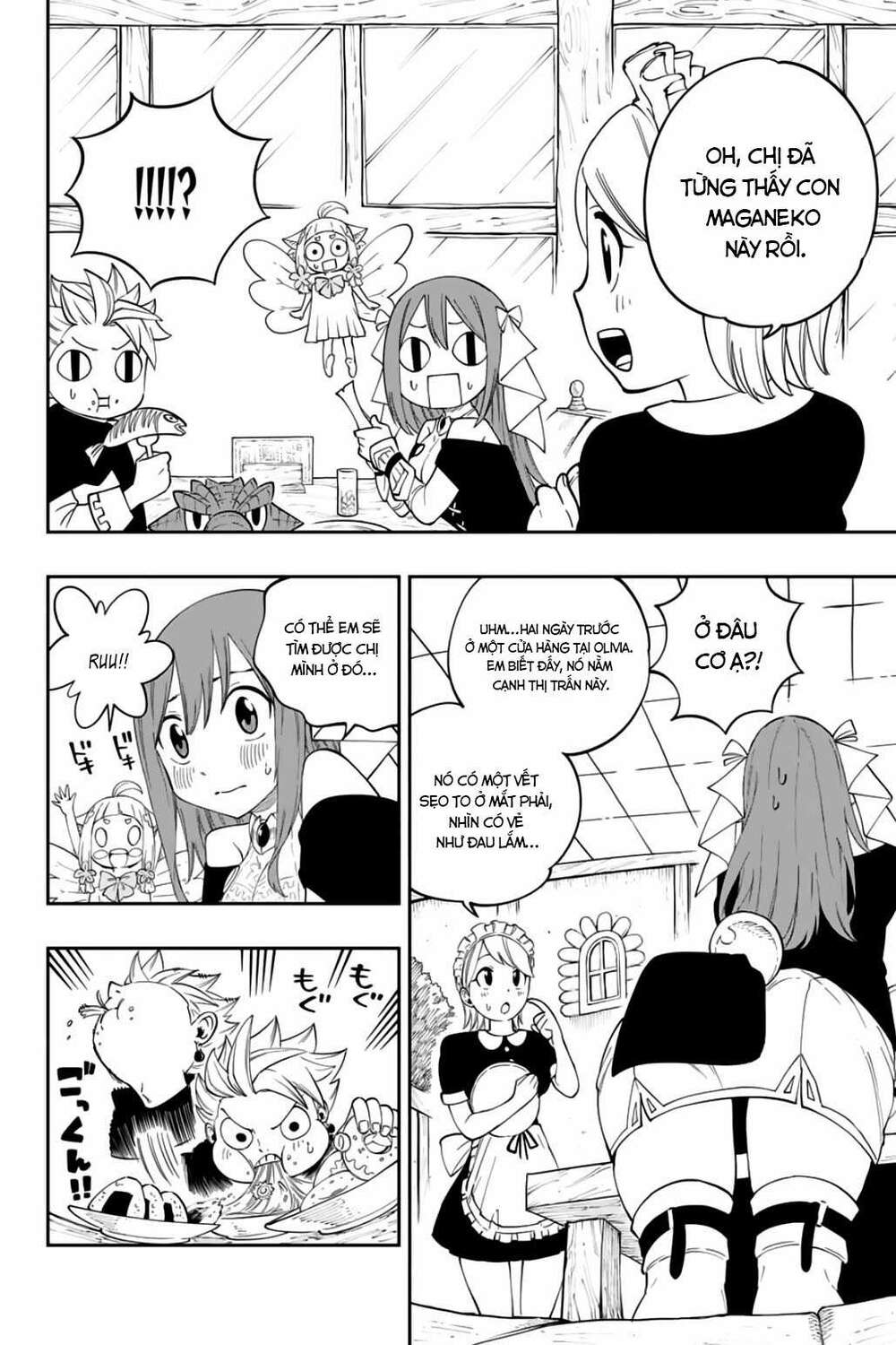 page_12.jpg