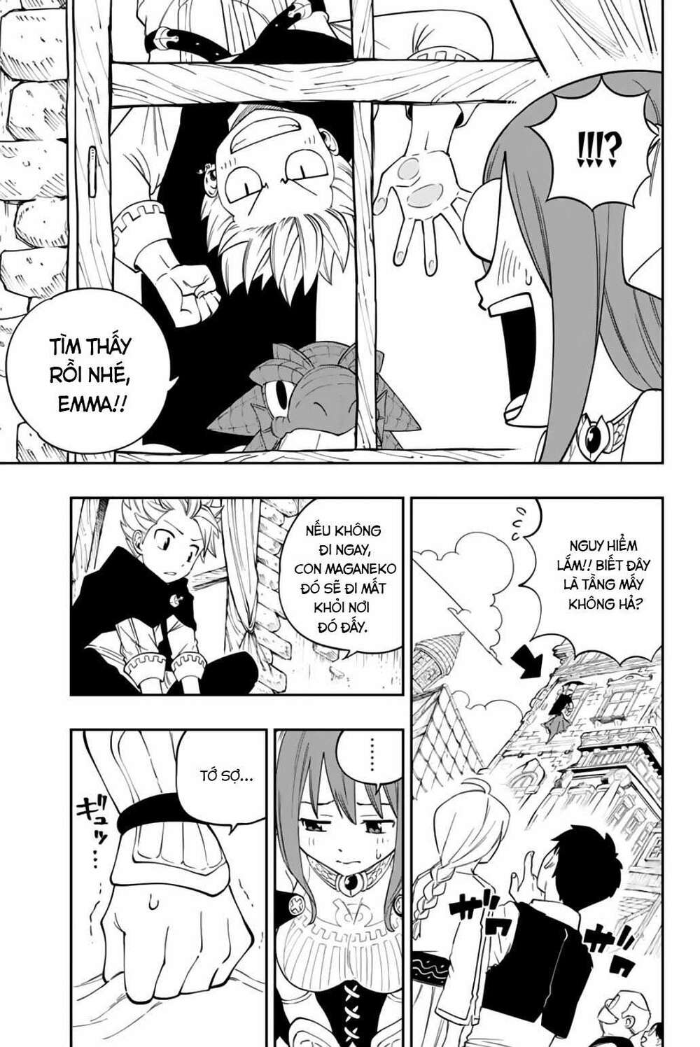 page_17.jpg