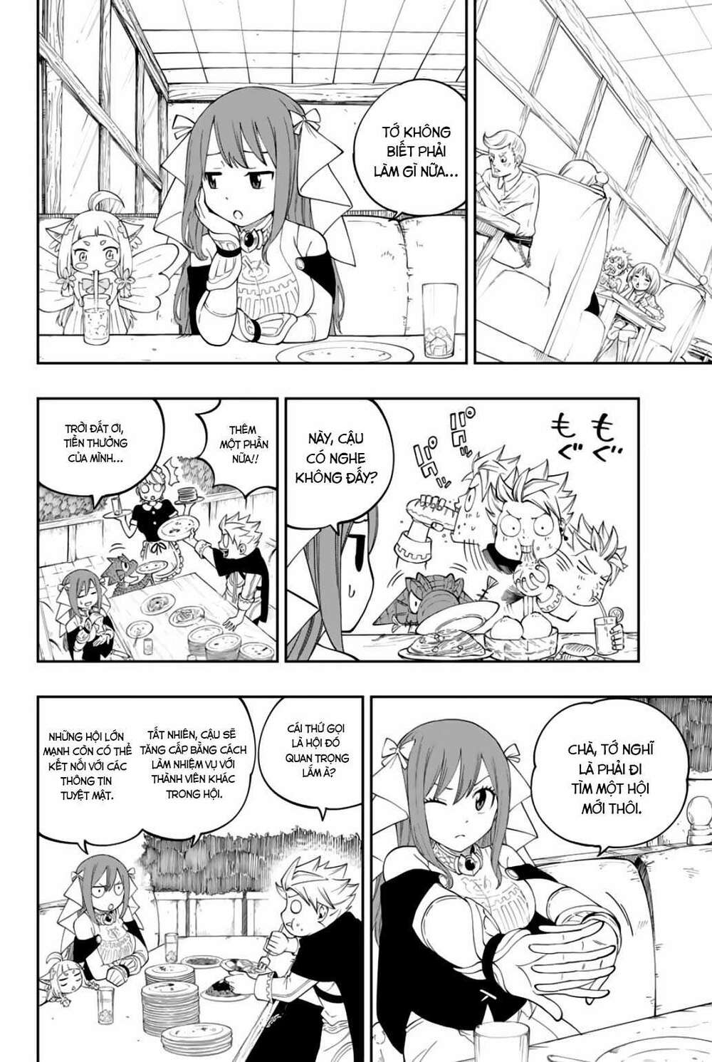 page_8.jpg