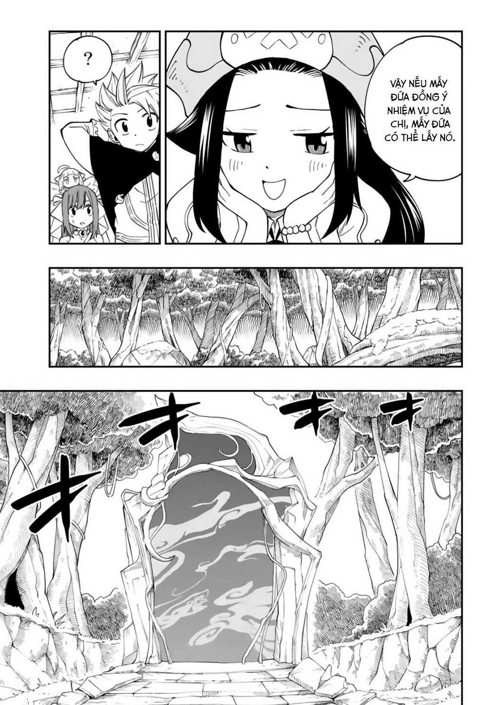 page_12.jpg