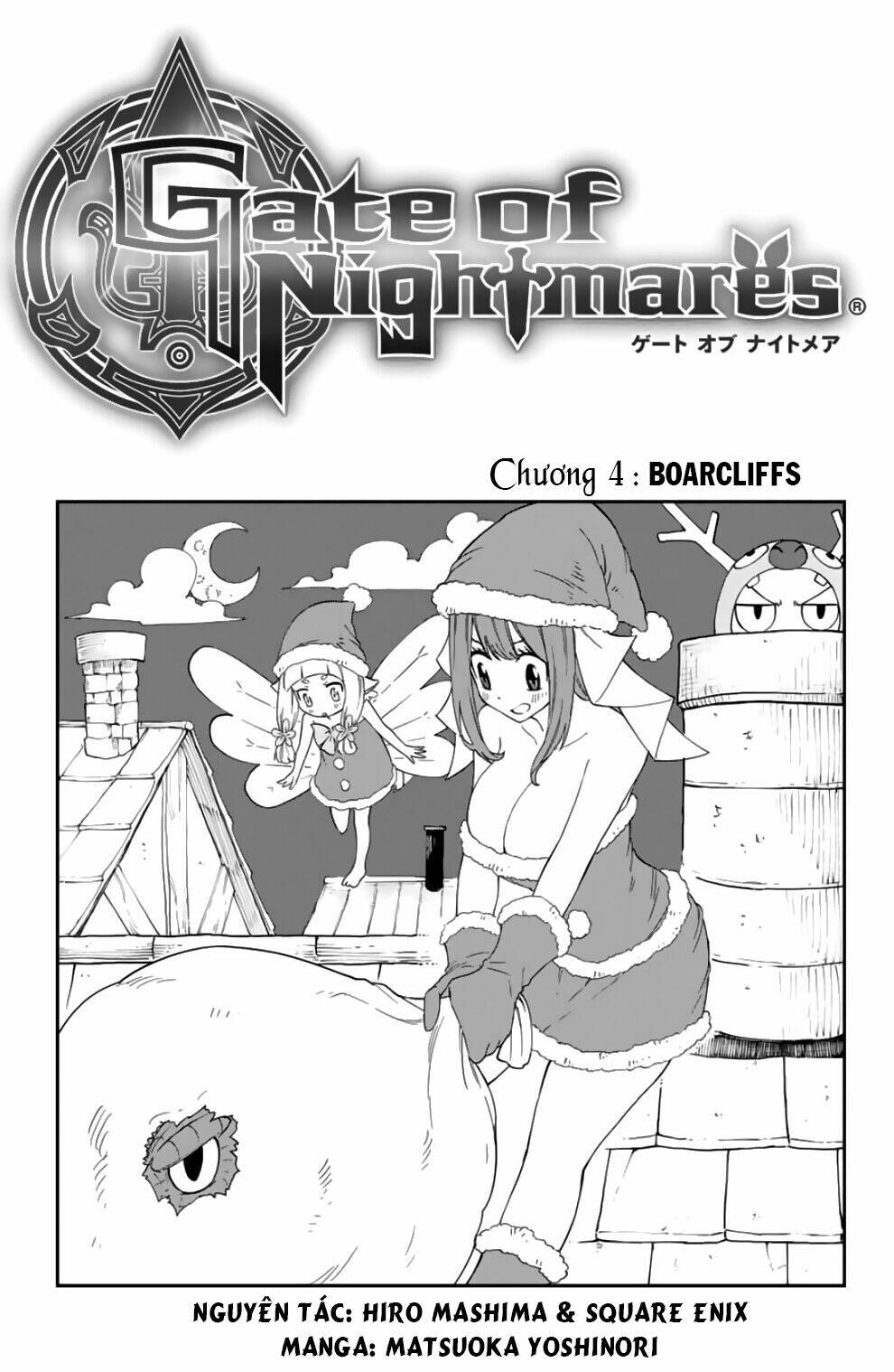 page_3.jpg