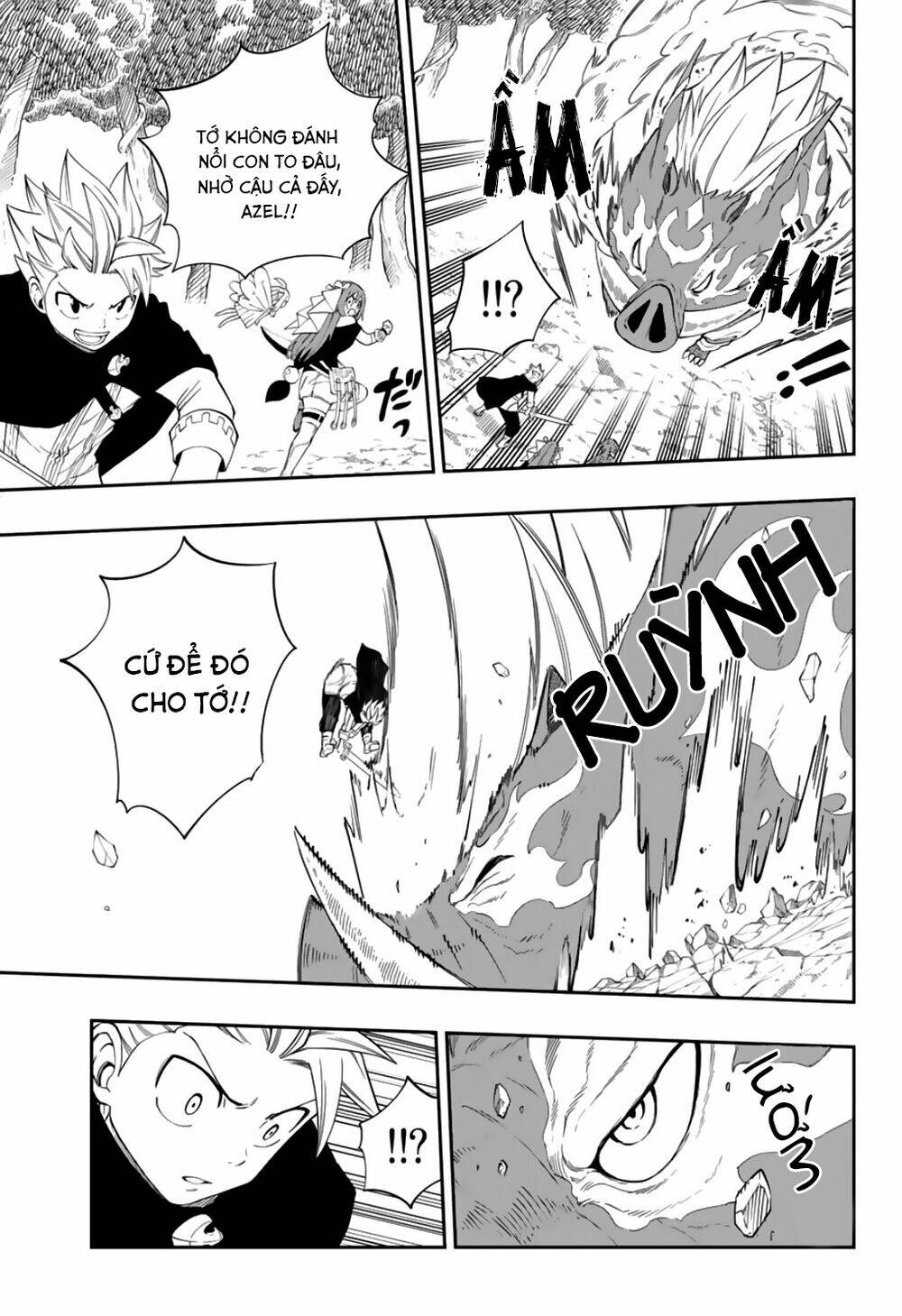 page_5.jpg