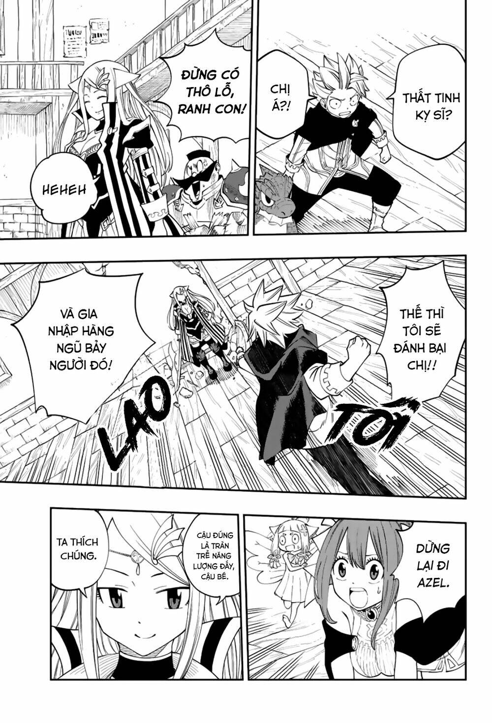page_19.jpg
