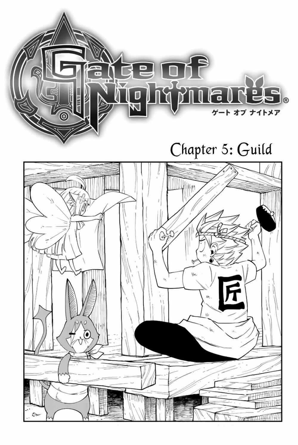 page_3.jpg