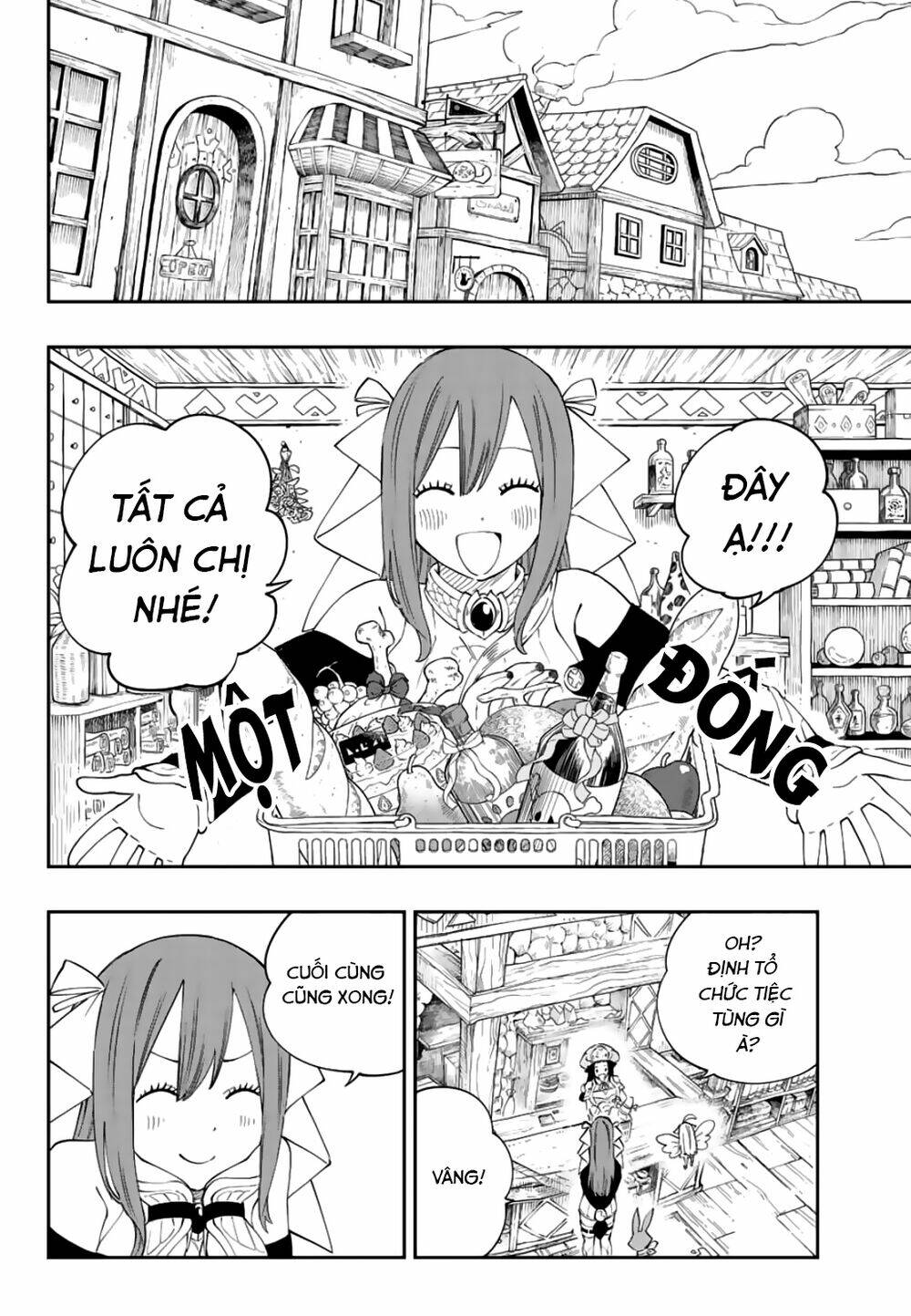 page_4.jpg