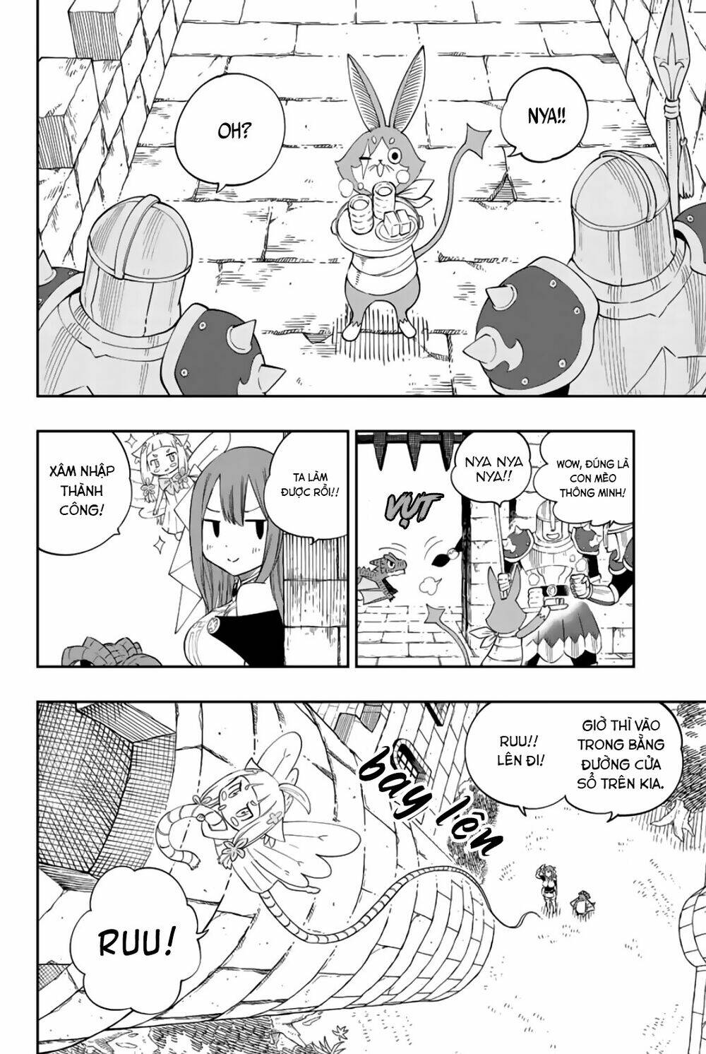 page_12.jpg