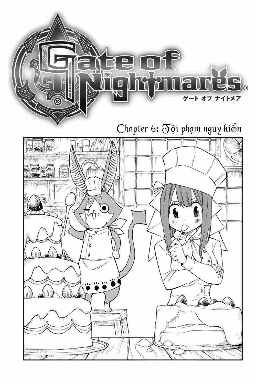 page_3.jpg