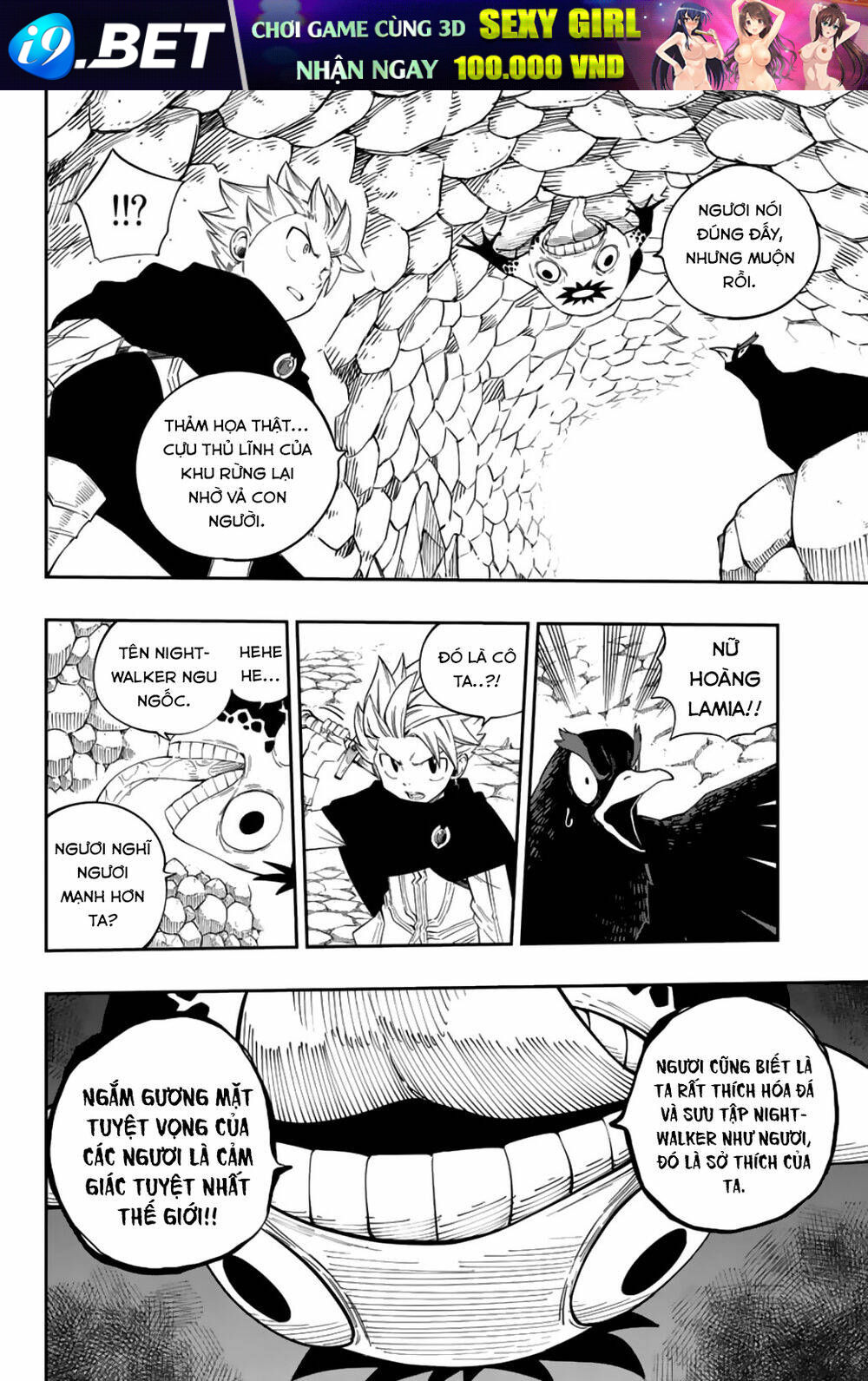 page_12.jpg