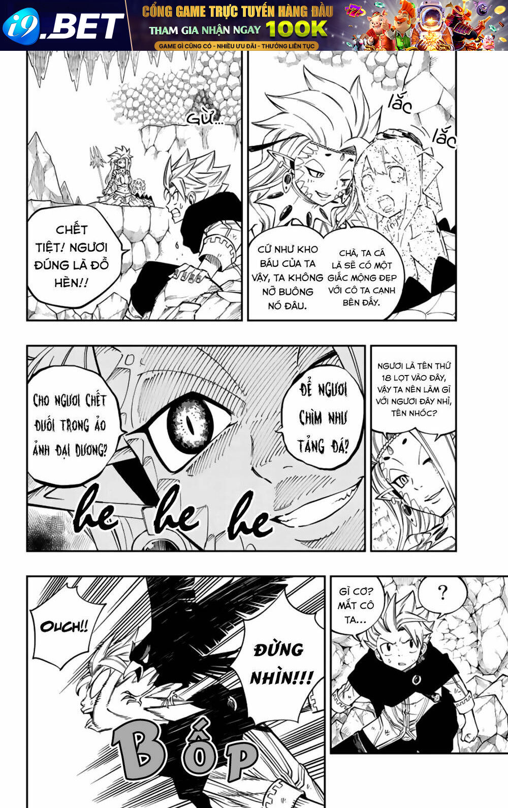 page_6.jpg