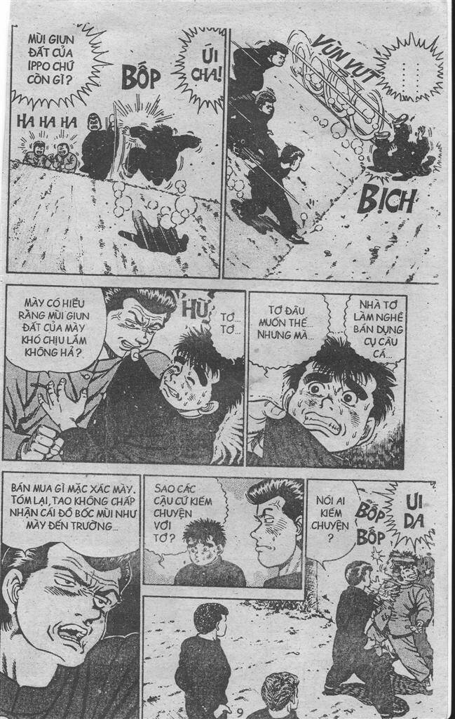 page_5.jpg