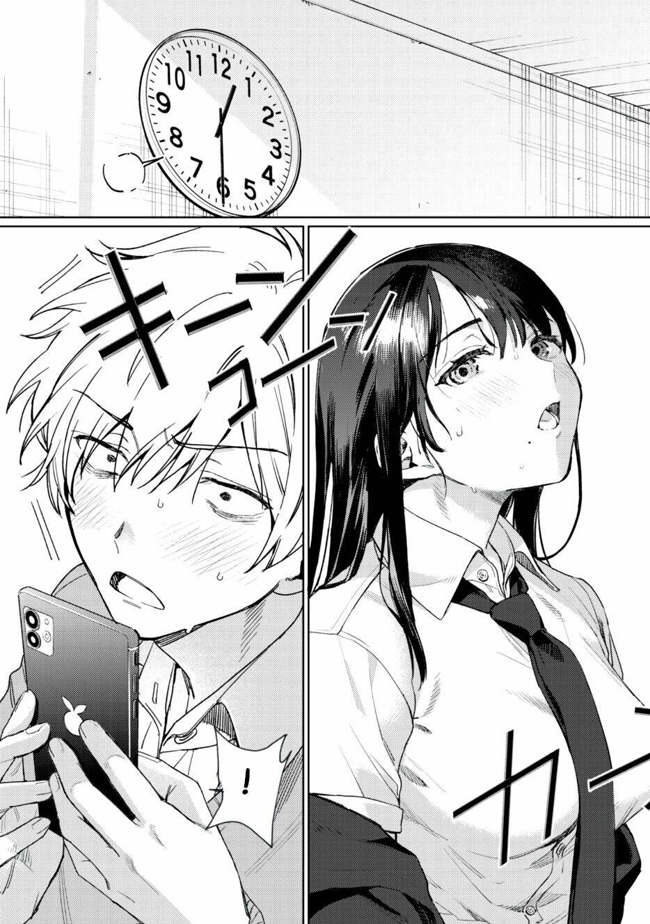 page_32.jpg
