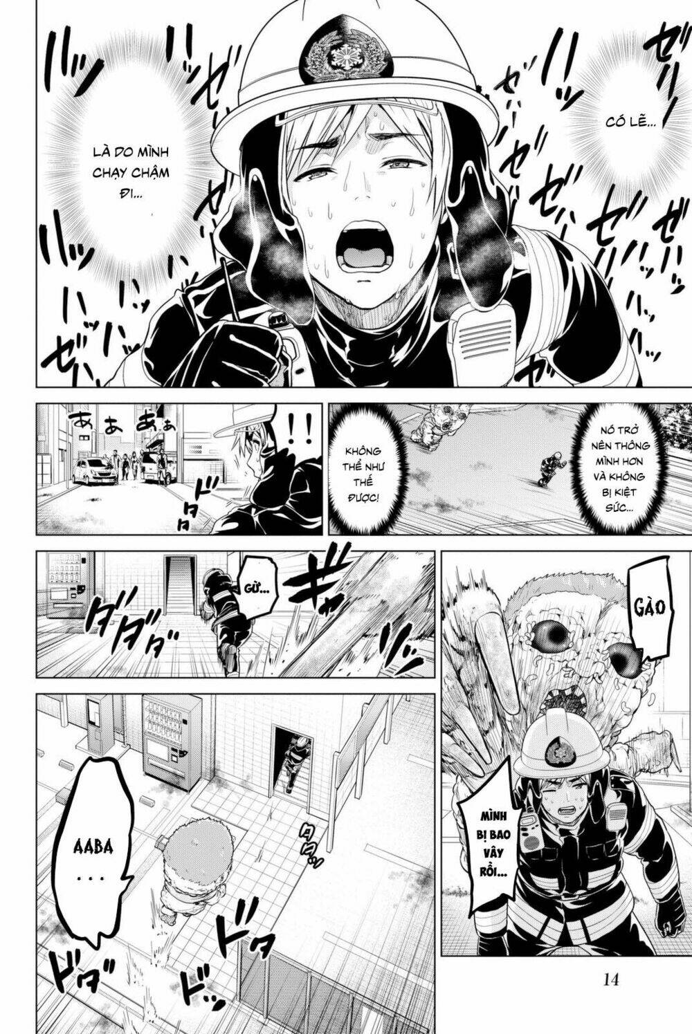 page_10.jpg