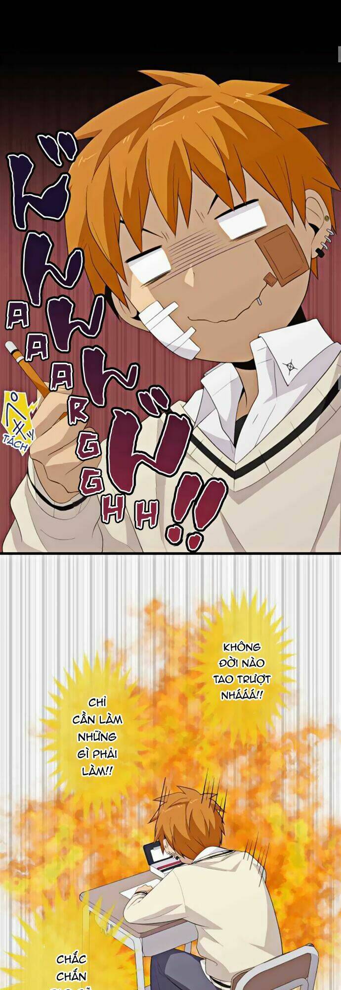 page_23.jpg