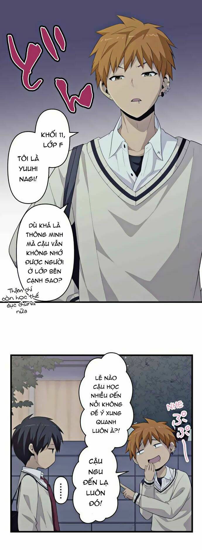 page_4.jpg