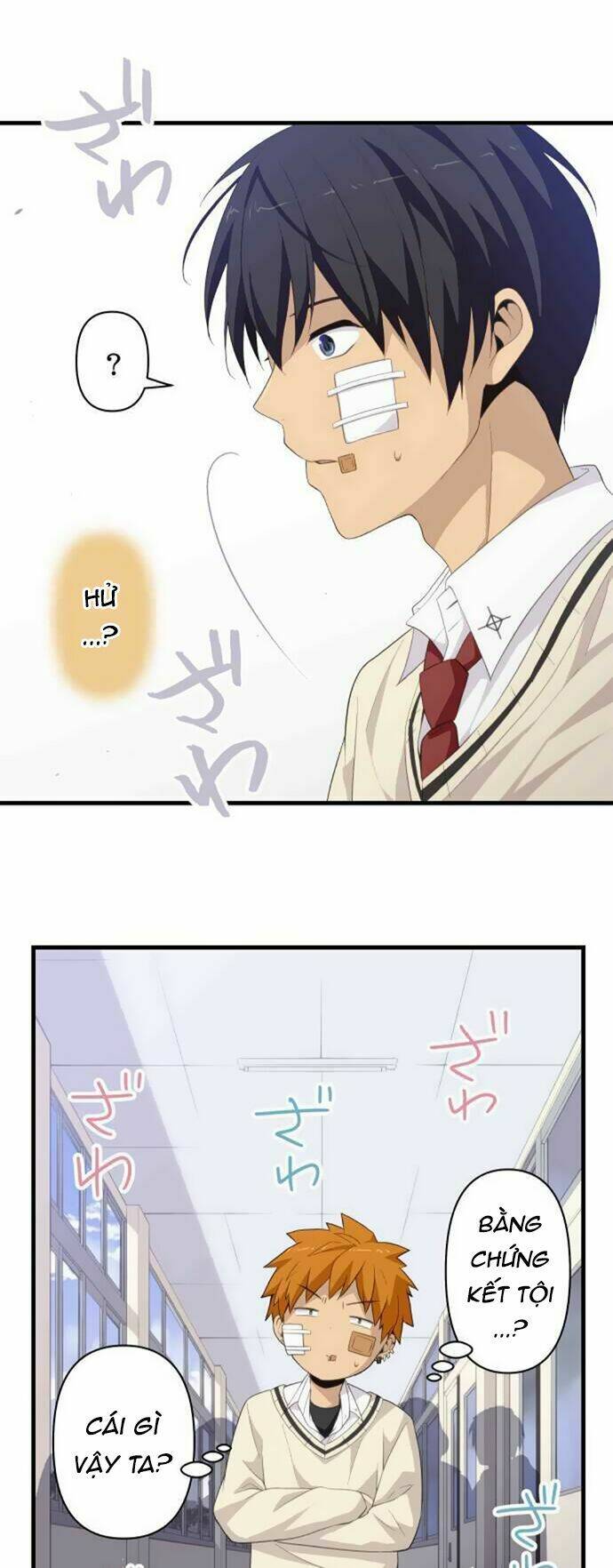 page_12.jpg