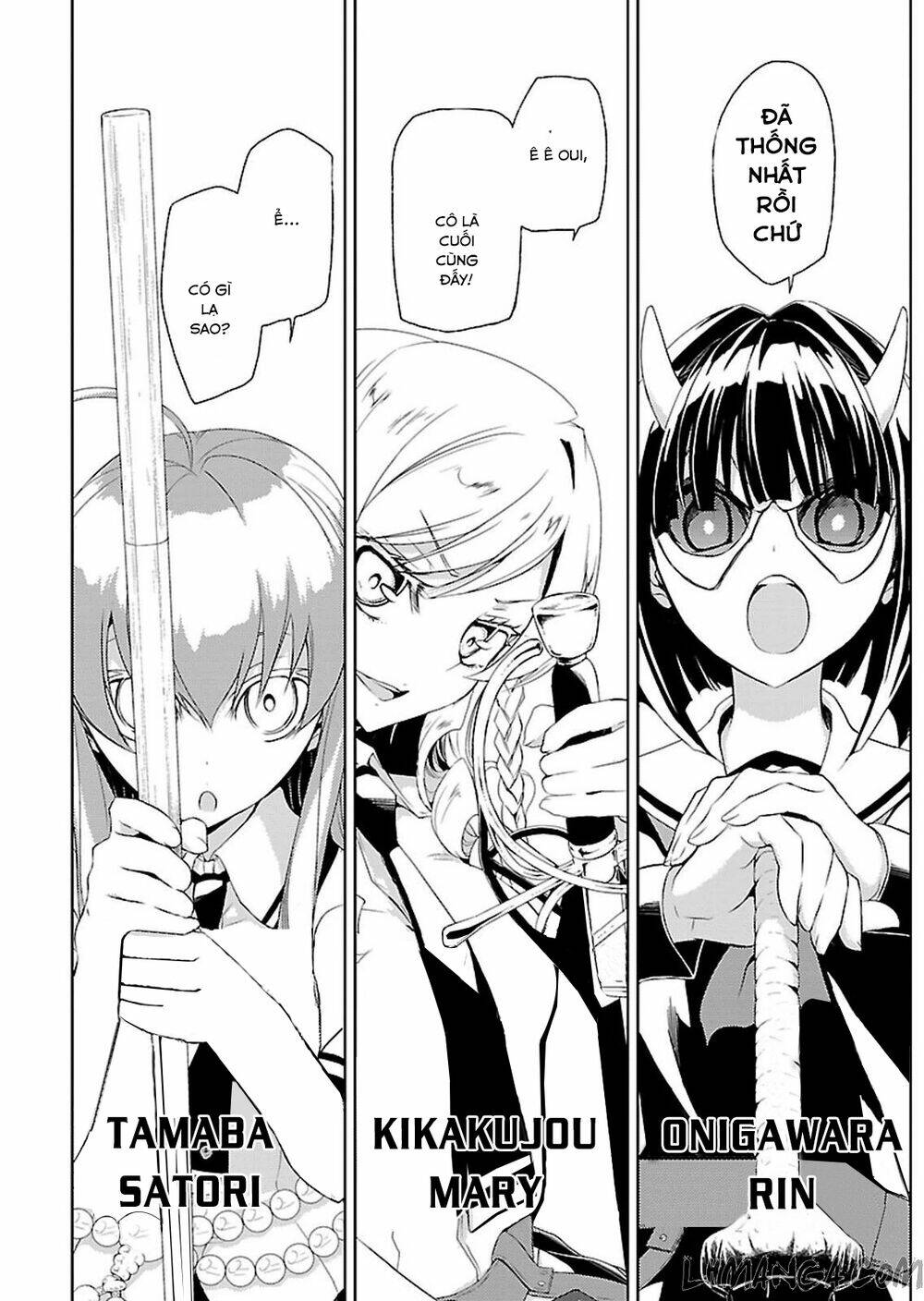 page_19.jpg