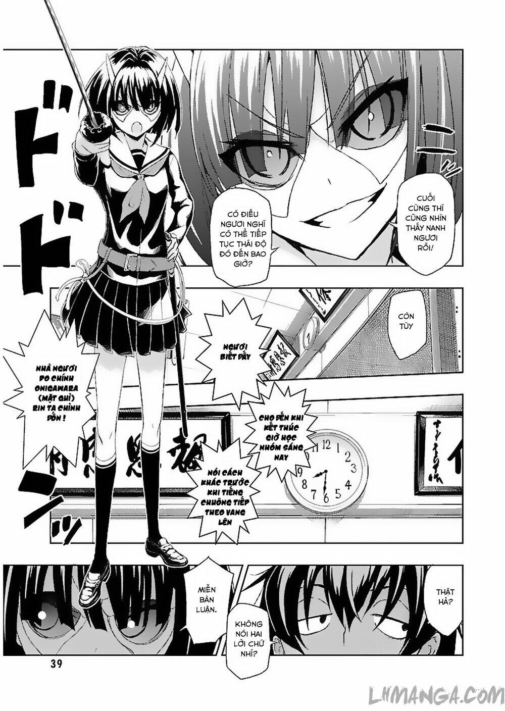 page_42.jpg