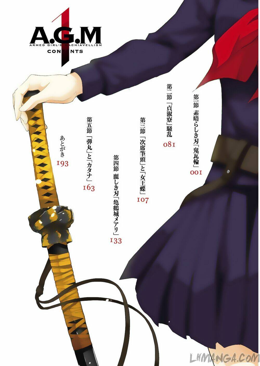 page_7.jpg
