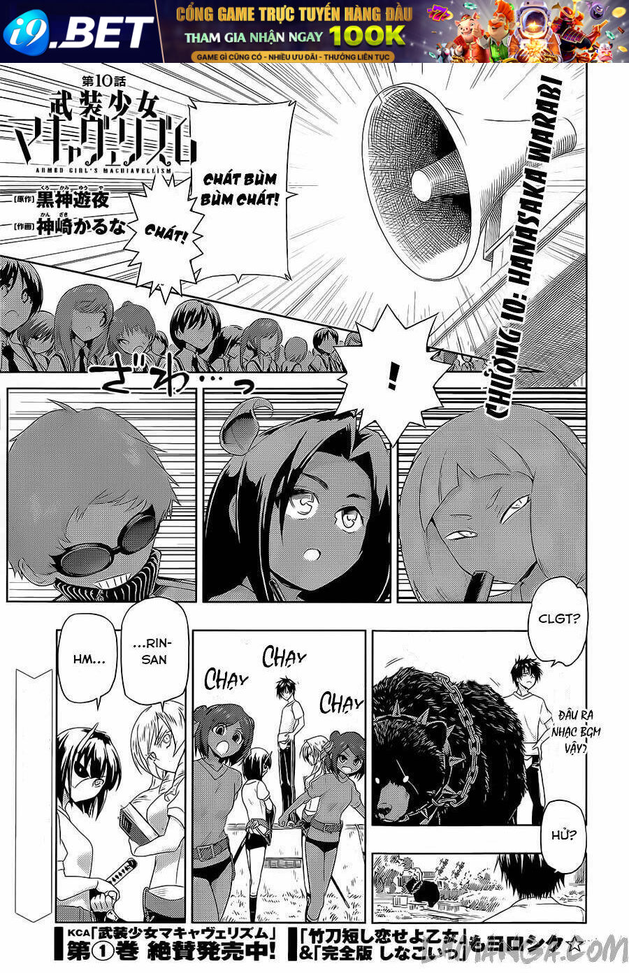 page_1.jpg