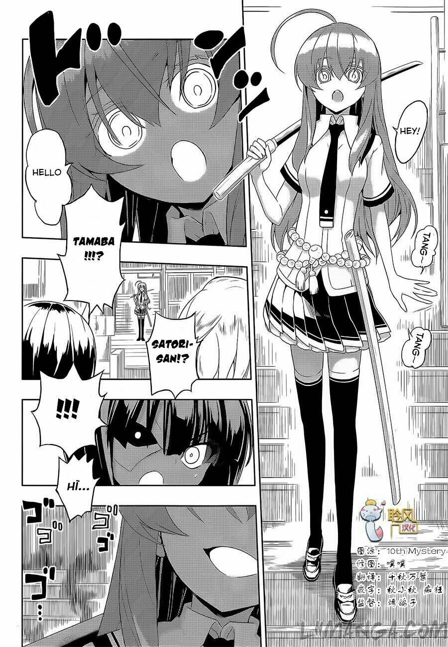 page_12.jpg