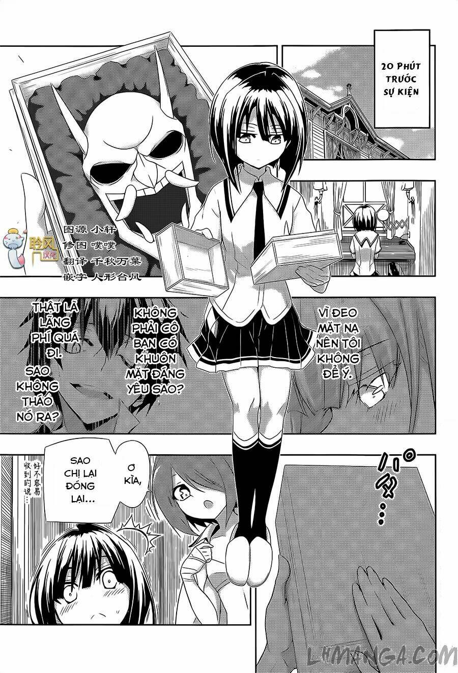 page_3.jpg