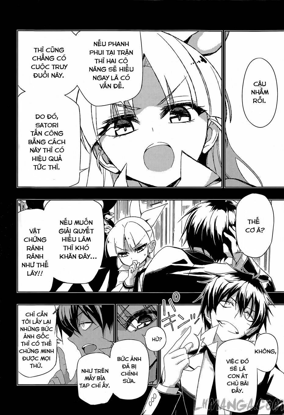 page_24.jpg