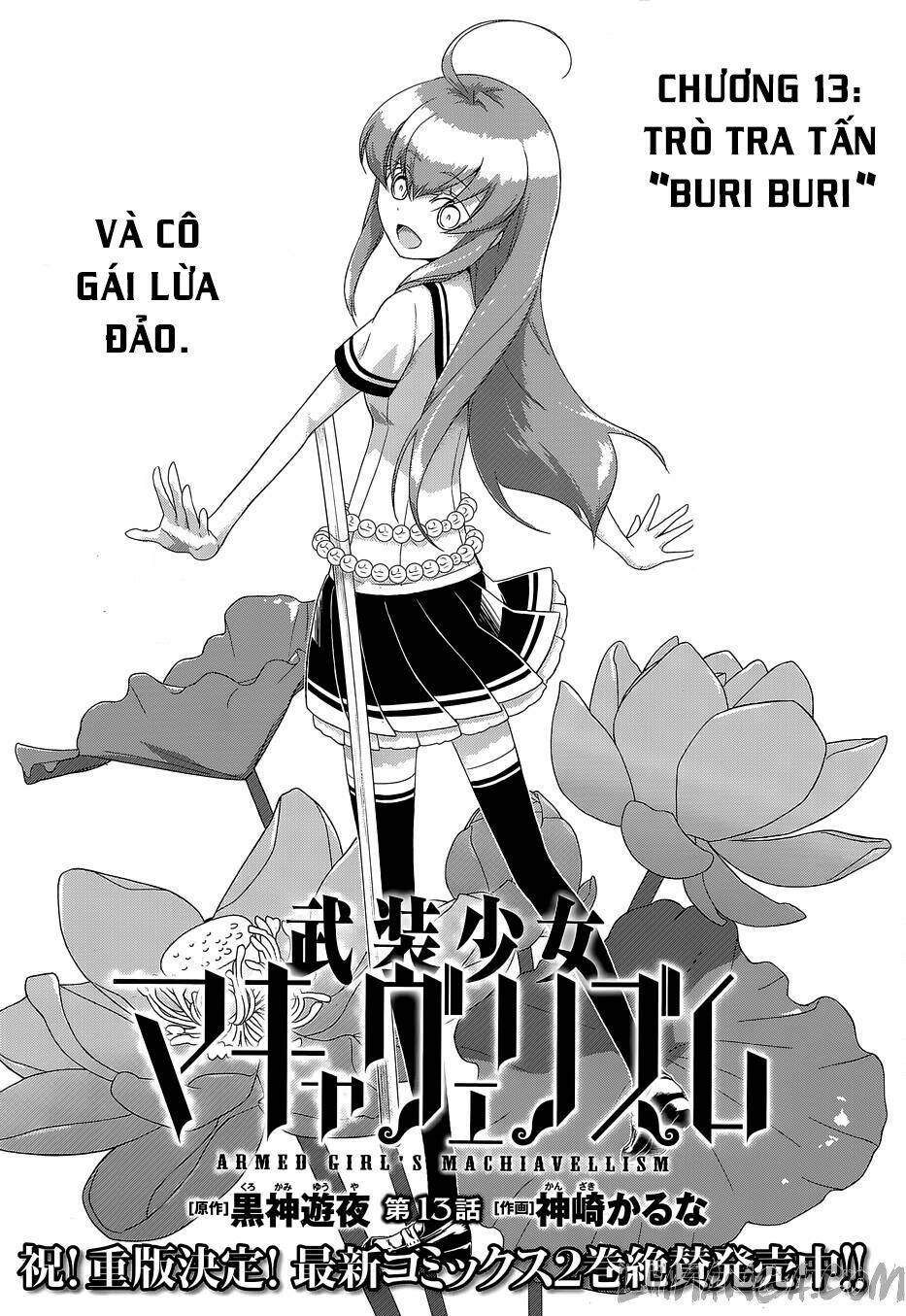 page_3.jpg