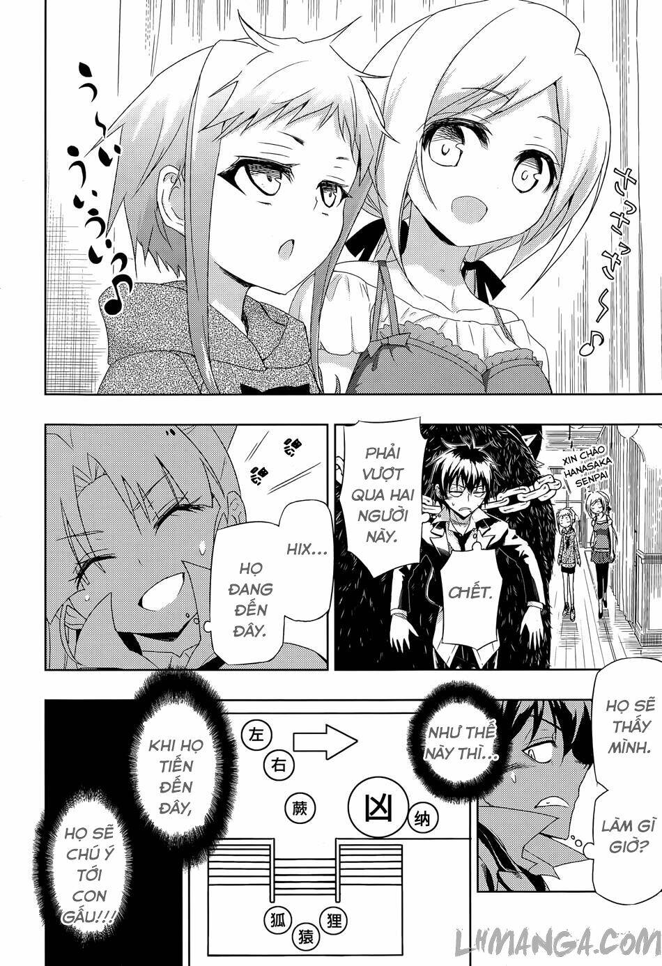 page_11.jpg