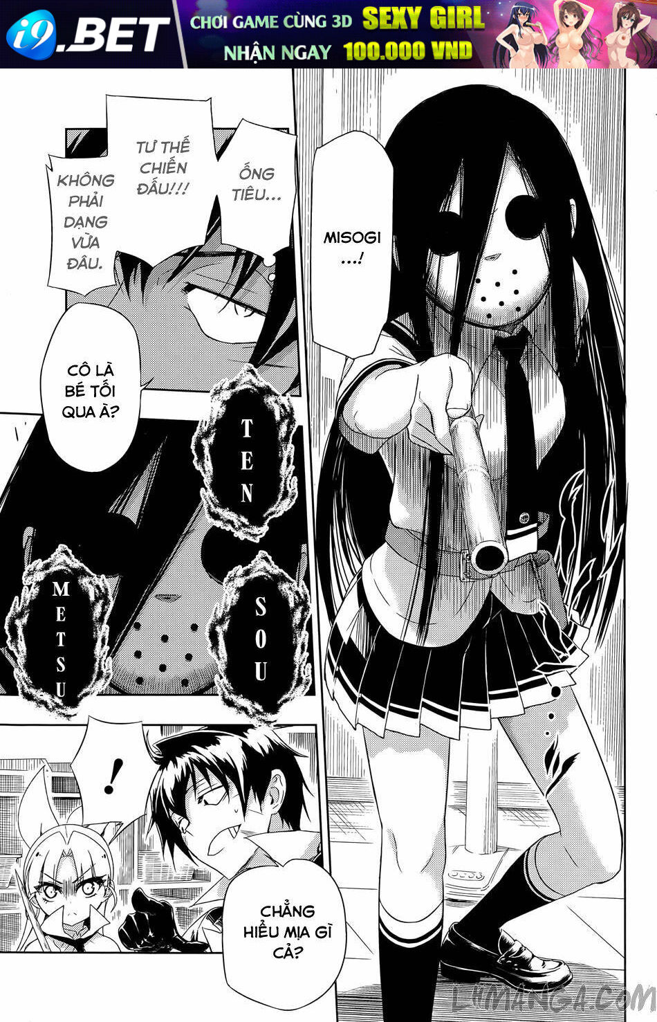 page_20.jpg