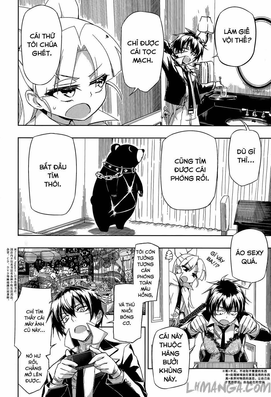 page_4.jpg