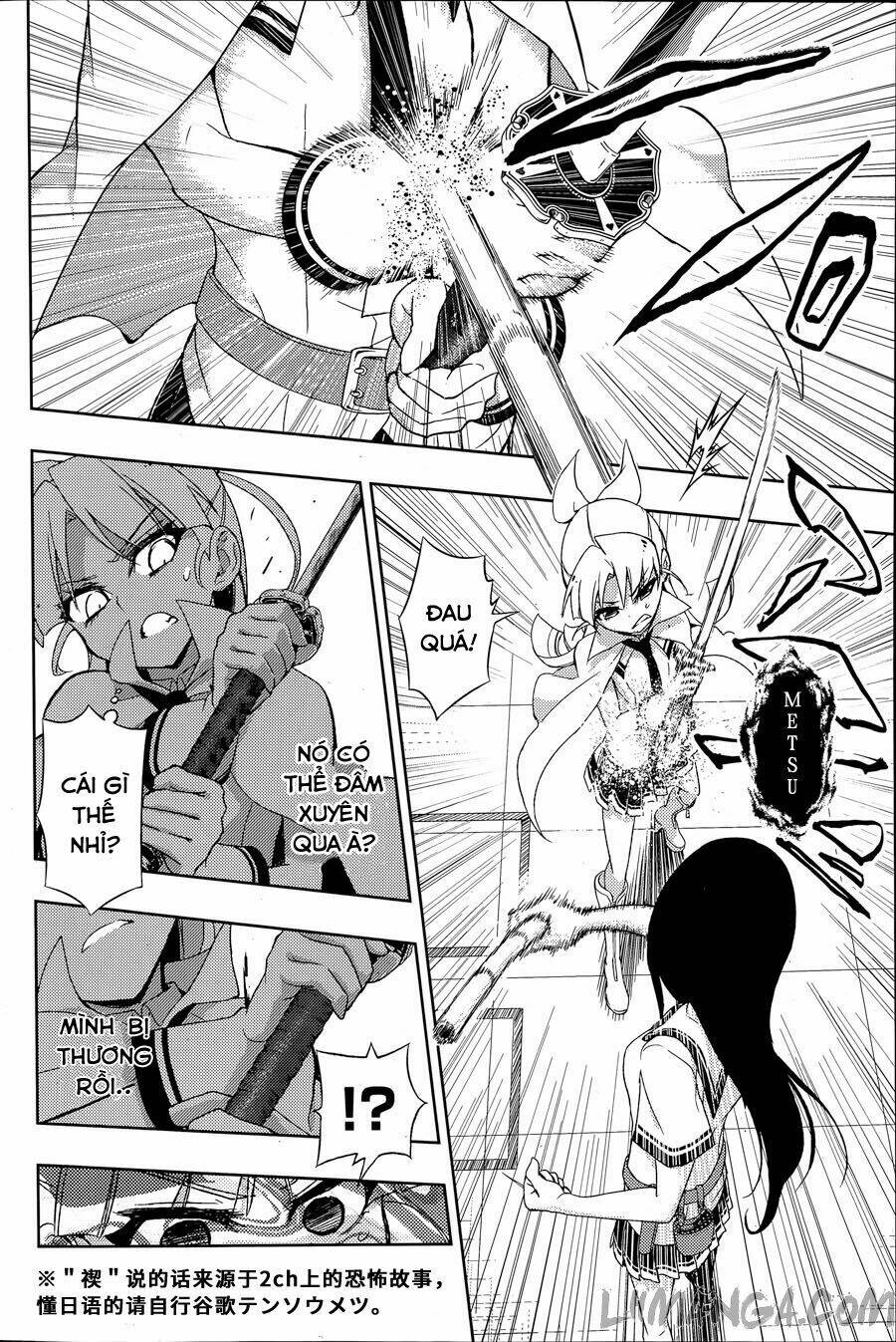 page_23.jpg