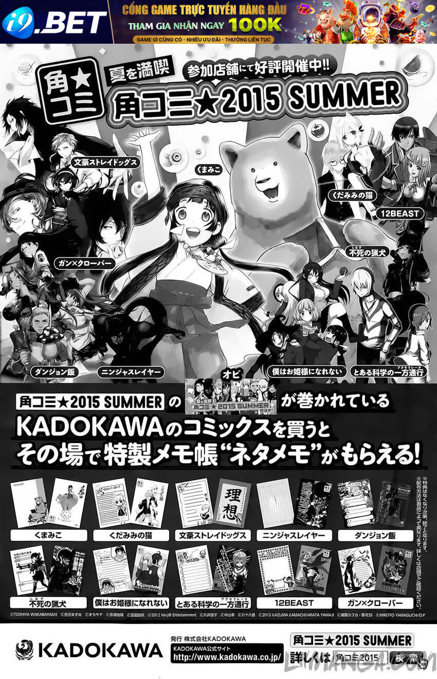 page_2.jpg