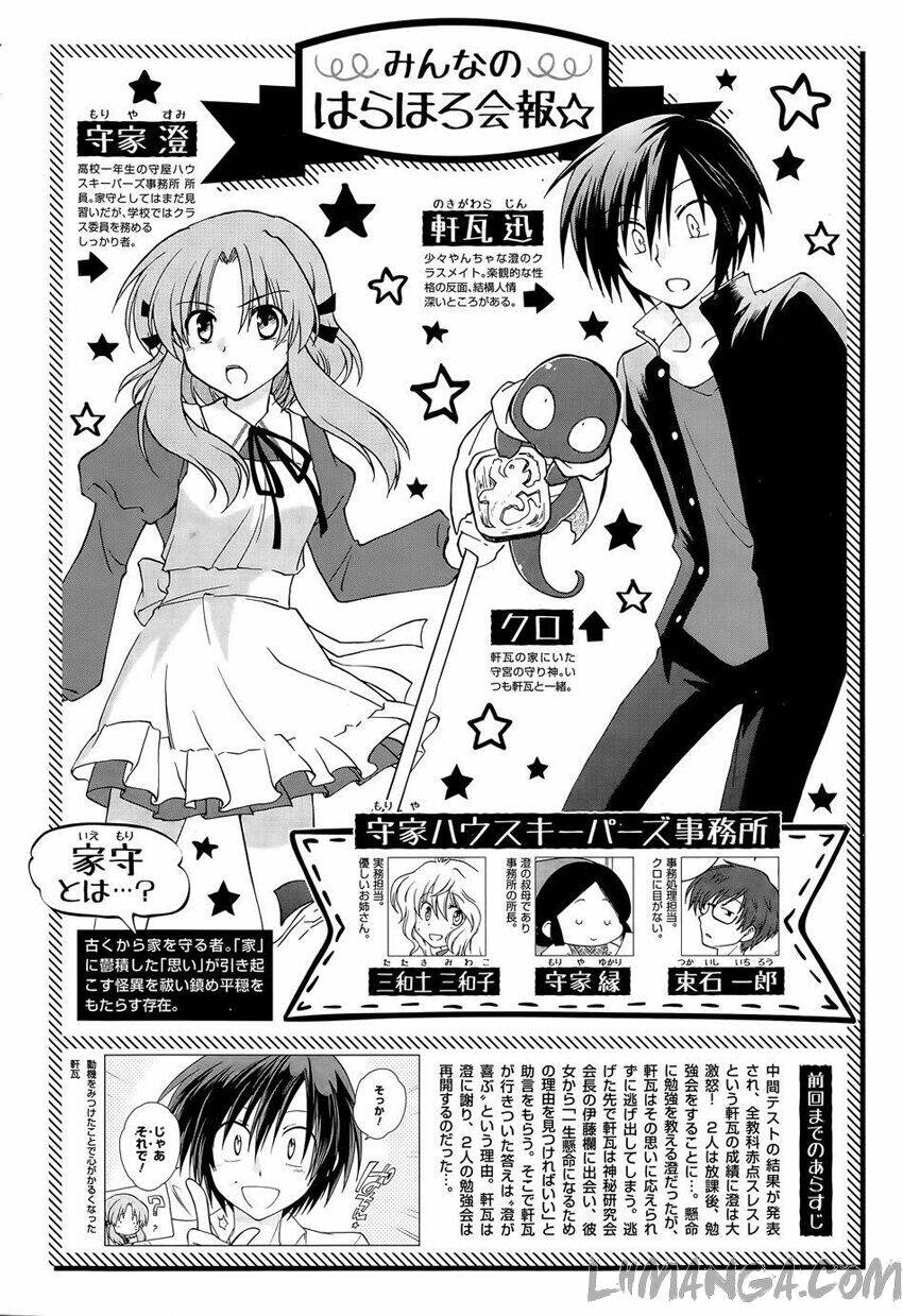 page_22.jpg