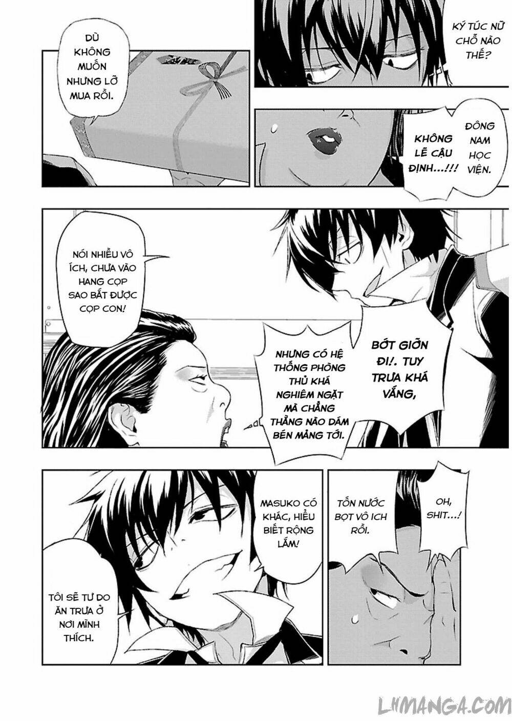 page_12.jpg