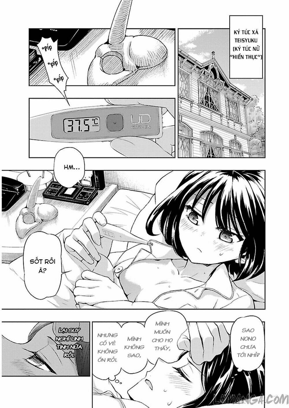 page_13.jpg