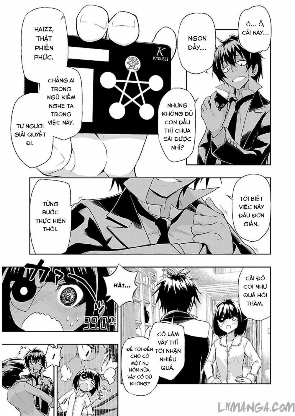 page_23.jpg