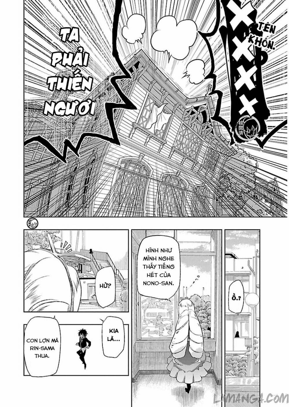 page_26.jpg