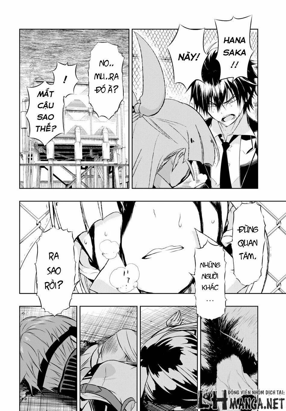 page_12.jpg