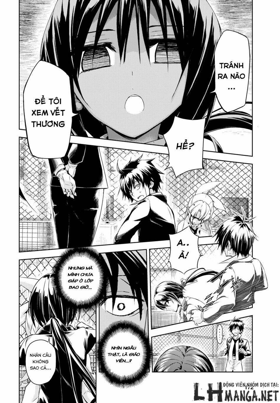 page_17.jpg