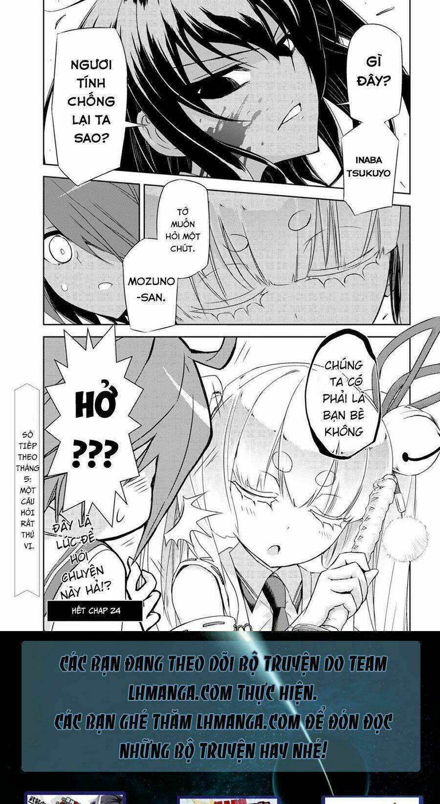 page_29.jpg