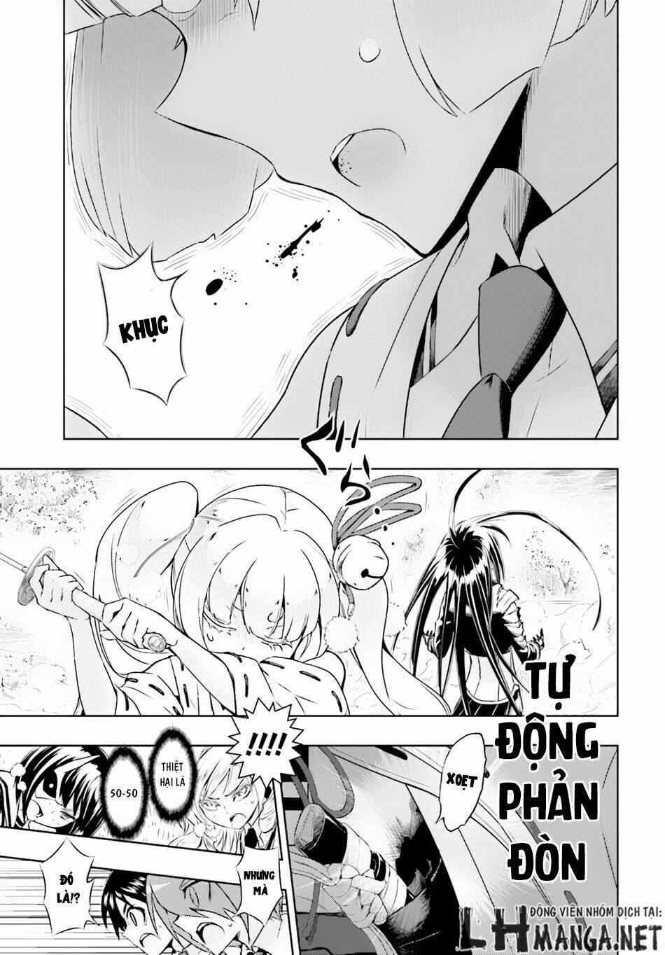 page_14.jpg