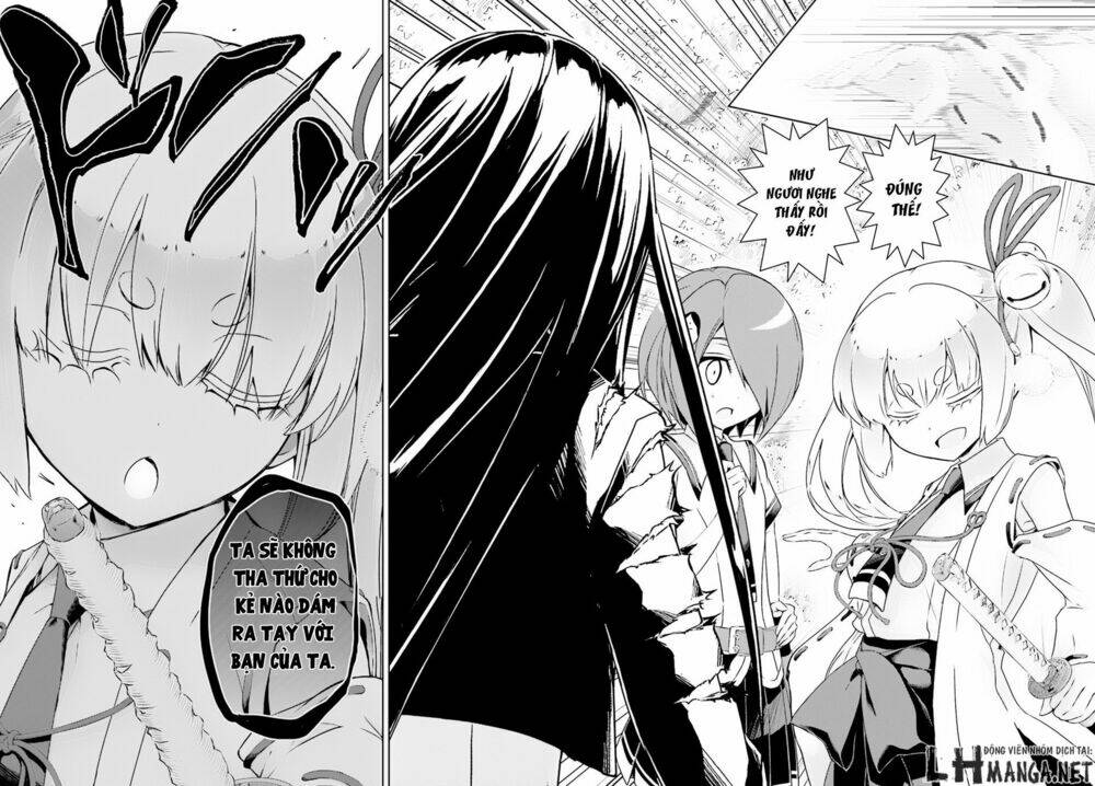 page_2.jpg