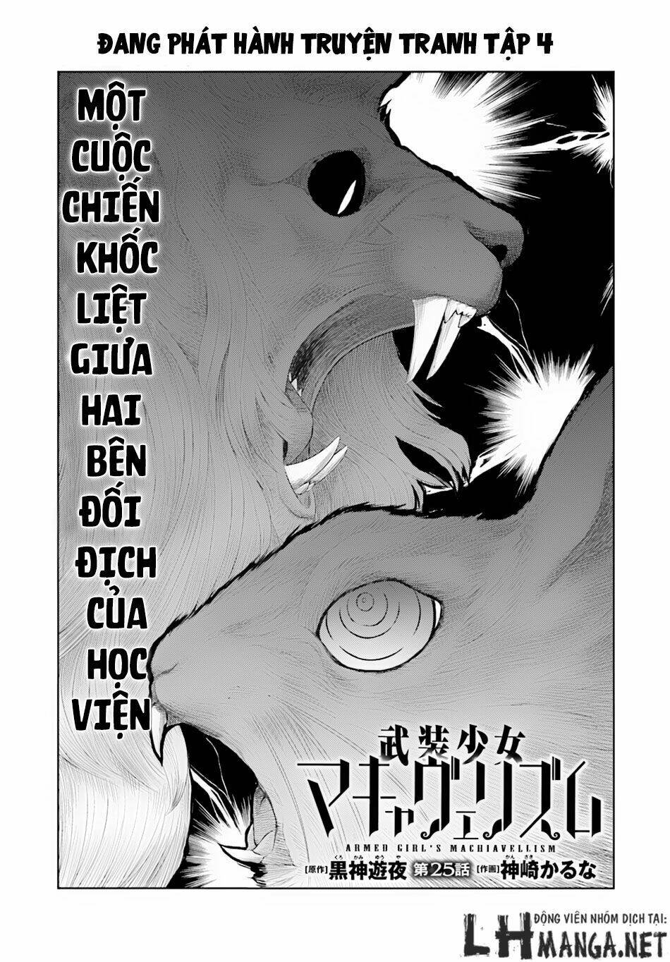 page_3.jpg