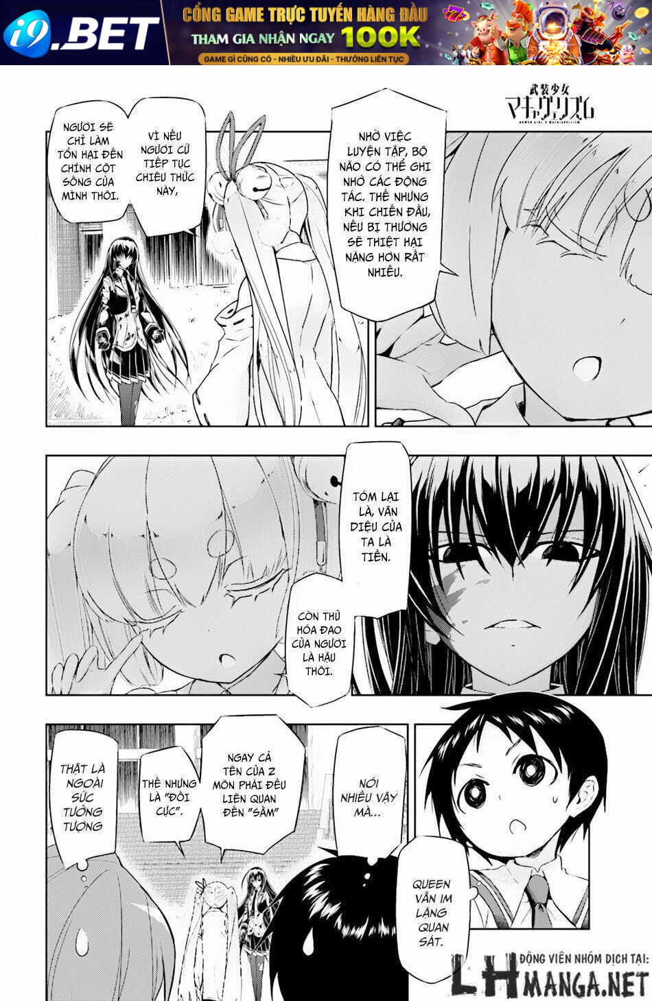 page_7.jpg