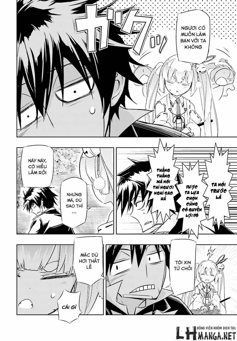 page_17.jpg
