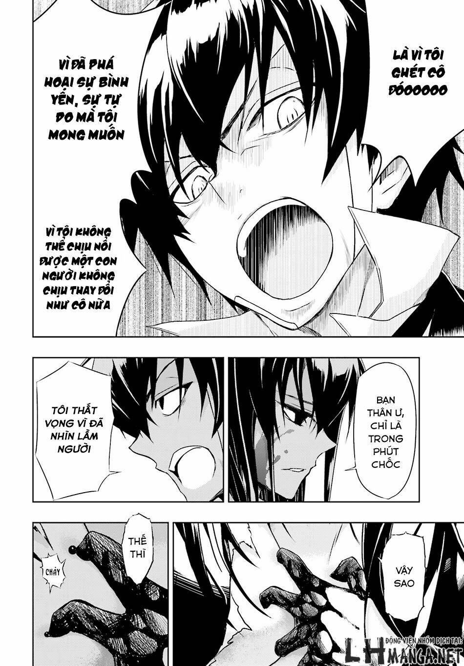 page_21.jpg