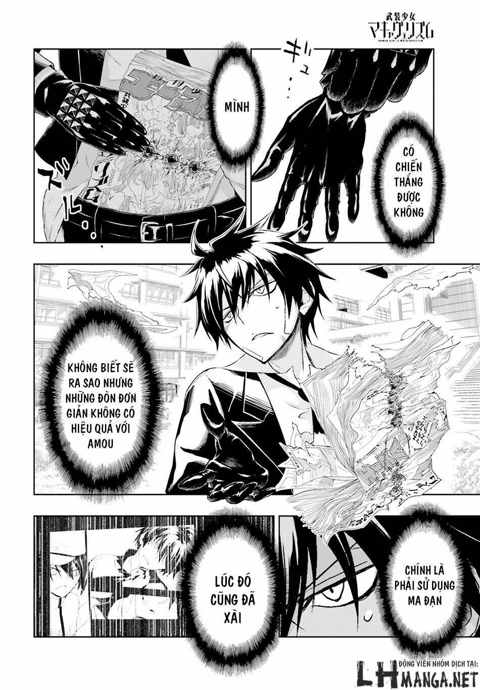 page_23.jpg