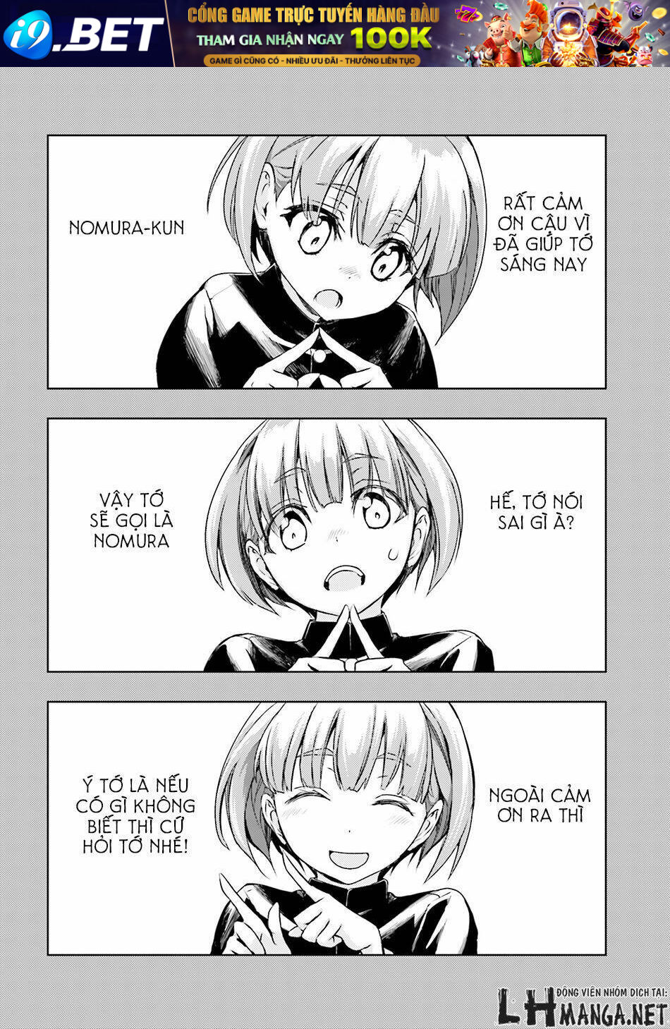 page_4.jpg