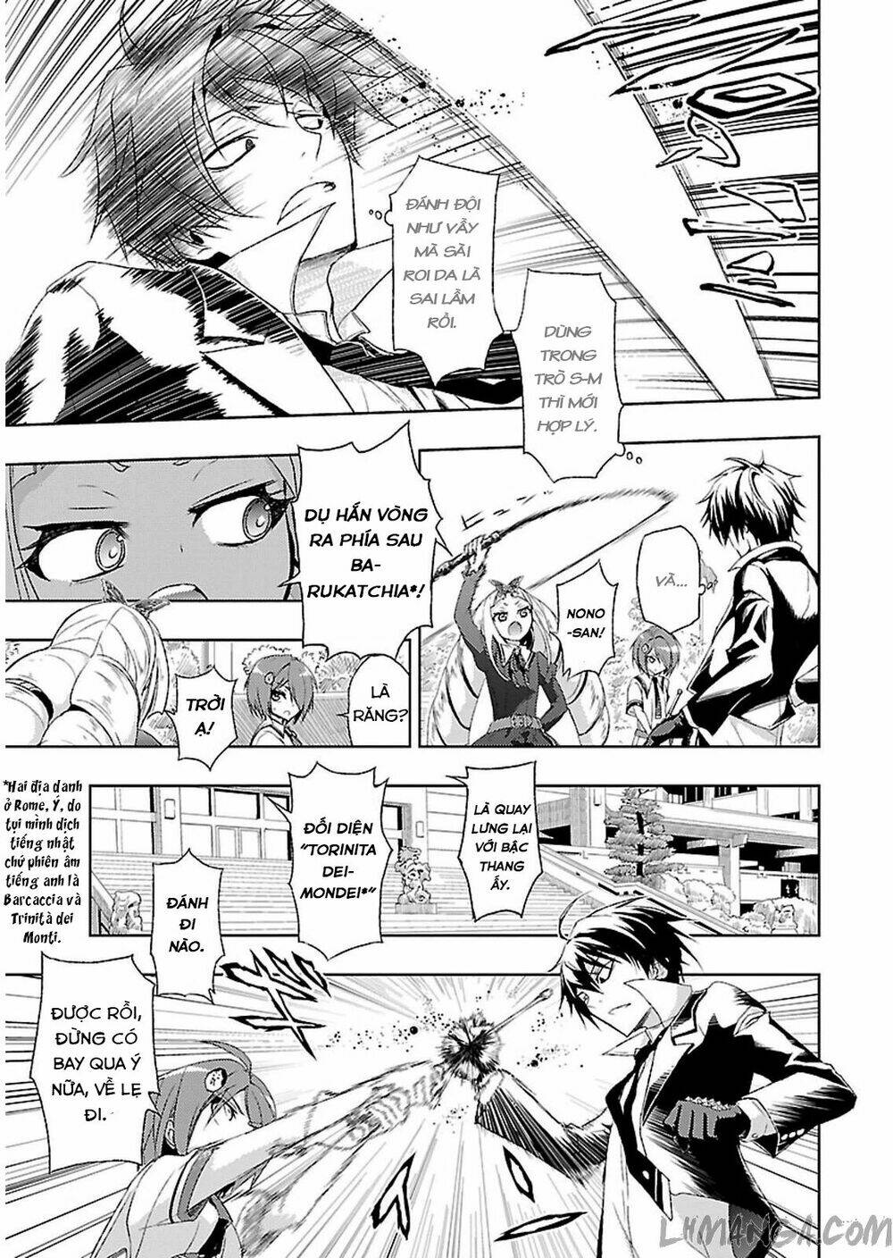 page_14.jpg