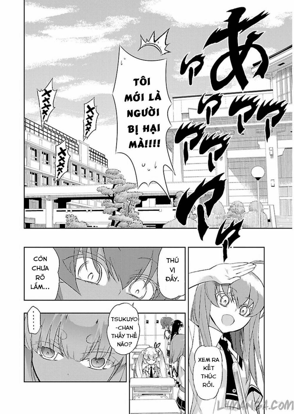 page_23.jpg